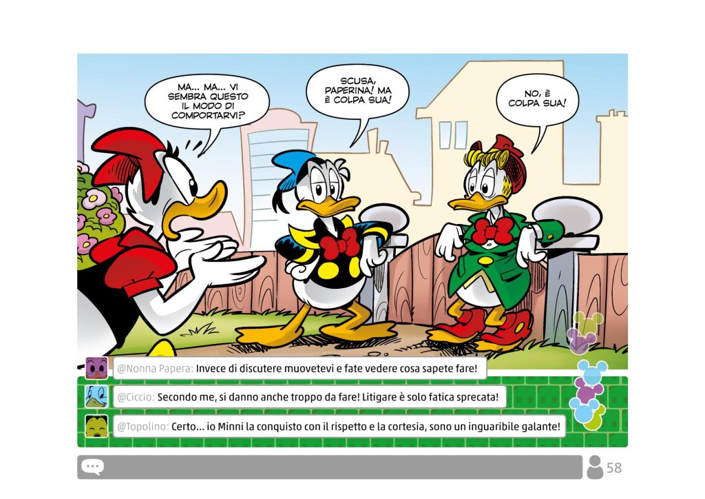 La palestra dappertutto - Tavola 3